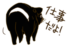 Angry Tasmanian Devil sticker #4683430