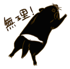 Angry Tasmanian Devil sticker #4683432