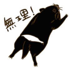 Angry Tasmanian Devil sticker #4683432