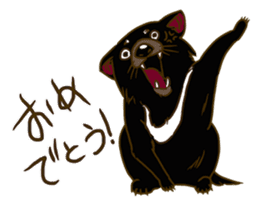 Angry Tasmanian Devil sticker #4683434