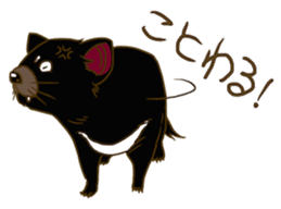 Angry Tasmanian Devil sticker #4683436