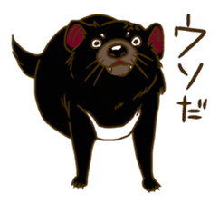 Angry Tasmanian Devil sticker #4683440
