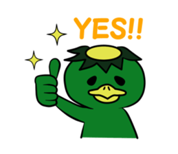 Monsters of Japan #28 sticker #4683452