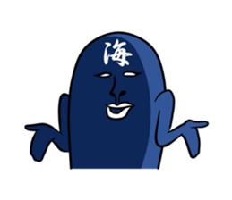 Monsters of Japan #28 sticker #4683461