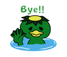 Monsters of Japan #28 sticker #4683468