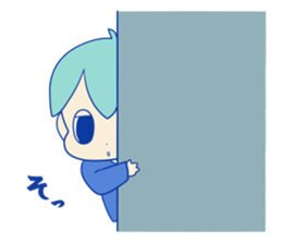 Shy Benjamin sticker #4683608