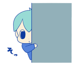 Shy Benjamin sticker #4683608