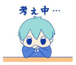 Shy Benjamin sticker #4683610