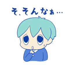 Shy Benjamin sticker #4683611