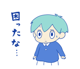 Shy Benjamin sticker #4683612