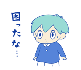 Shy Benjamin sticker #4683612