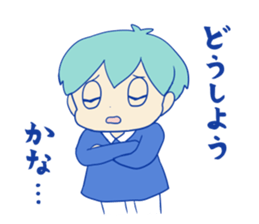 Shy Benjamin sticker #4683613