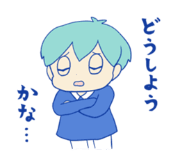 Shy Benjamin sticker #4683613