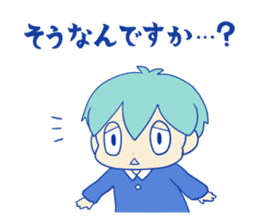 Shy Benjamin sticker #4683614