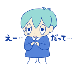 Shy Benjamin sticker #4683615