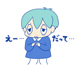 Shy Benjamin sticker #4683615