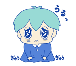 Shy Benjamin sticker #4683619