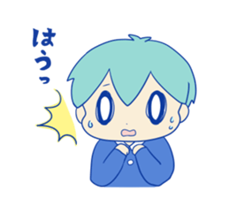 Shy Benjamin sticker #4683621