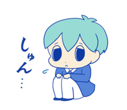 Shy Benjamin sticker #4683623