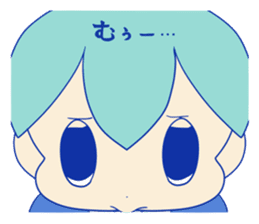 Shy Benjamin sticker #4683626