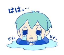 Shy Benjamin sticker #4683628