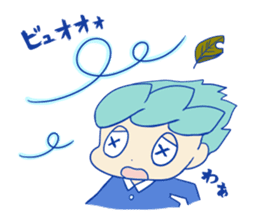 Shy Benjamin sticker #4683629