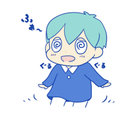 Shy Benjamin sticker #4683630