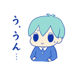 Shy Benjamin sticker #4683632