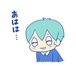 Shy Benjamin sticker #4683633