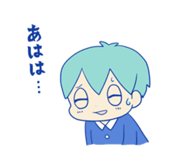 Shy Benjamin sticker #4683633