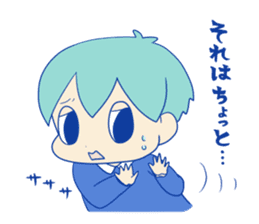 Shy Benjamin sticker #4683634