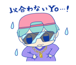 Shy Benjamin sticker #4683635