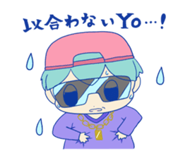 Shy Benjamin sticker #4683635