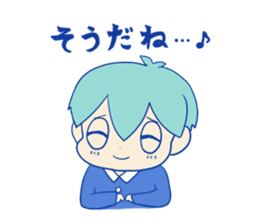 Shy Benjamin sticker #4683636