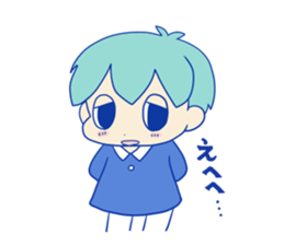 Shy Benjamin sticker #4683638