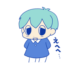 Shy Benjamin sticker #4683638