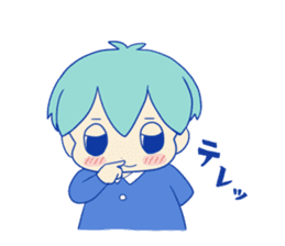 Shy Benjamin sticker #4683639