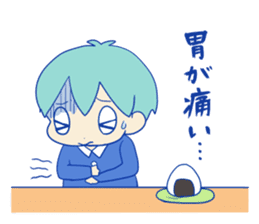 Shy Benjamin sticker #4683644