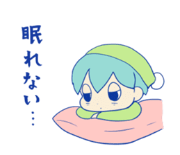 Shy Benjamin sticker #4683646