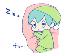 Shy Benjamin sticker #4683647