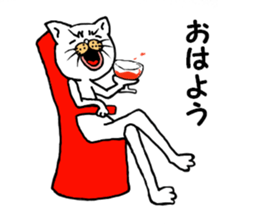 Beautiful leg cat sticker #4683728