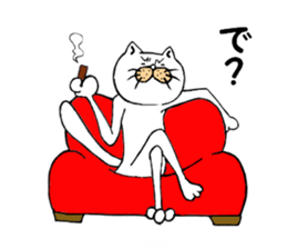 Beautiful leg cat sticker #4683745