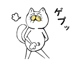 Beautiful leg cat sticker #4683747