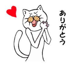 Beautiful leg cat sticker #4683751