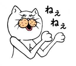 Beautiful leg cat sticker #4683757