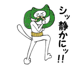 Beautiful leg cat sticker #4683763