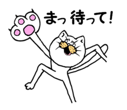 Beautiful leg cat sticker #4683764