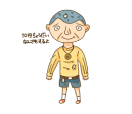 10yen boy KANTA sticker #4683808