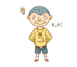 10yen boy KANTA sticker #4683810