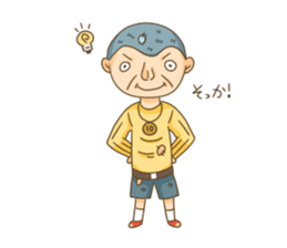 10yen boy KANTA sticker #4683810